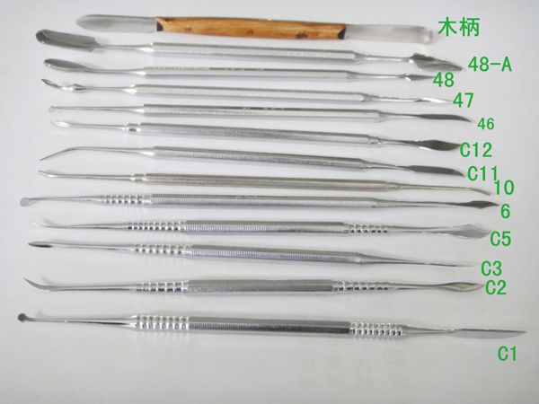 無牌去冠器
